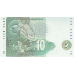 P123b South Africa - 10 Rand Year ND (1999)